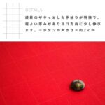 yu1241809-cut