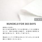 yu1241809-cut