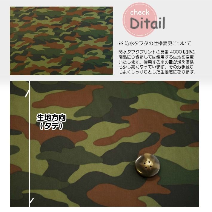 a9911810-tan