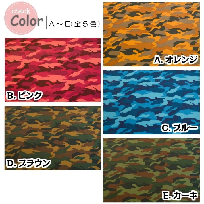 a9911810-san