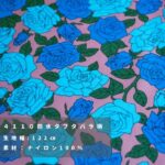 a9951906-cut