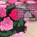 a9951906-cut