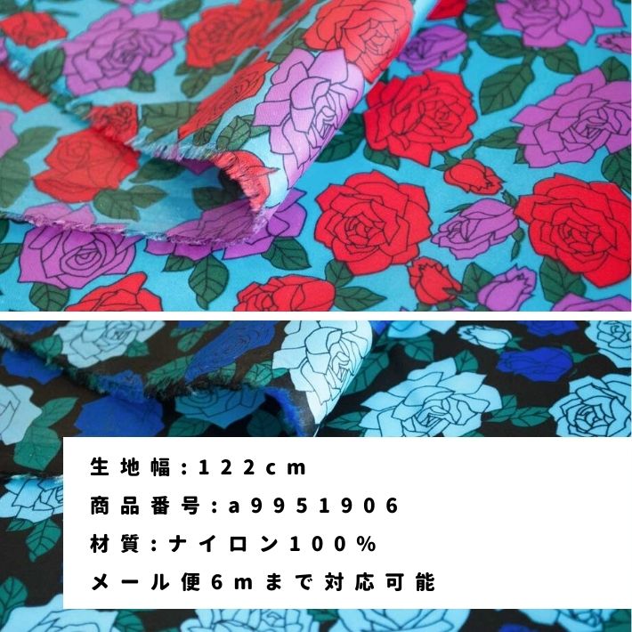 a9951906-cut
