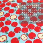 co41902102-cut