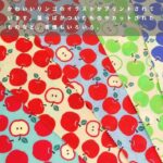 co41902102-cut
