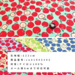 co41902102-cut
