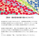 co41902102-cut