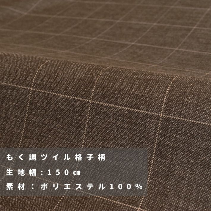 dy1720-cut