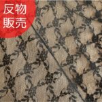 dy18111712-tan