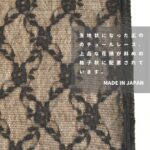dy18111712-tan