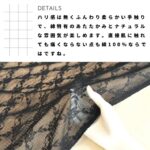 dy18111712-cut