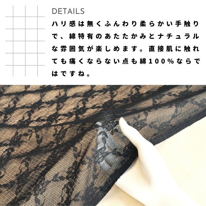 dy18111712-cut