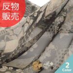 dy18311804-tan