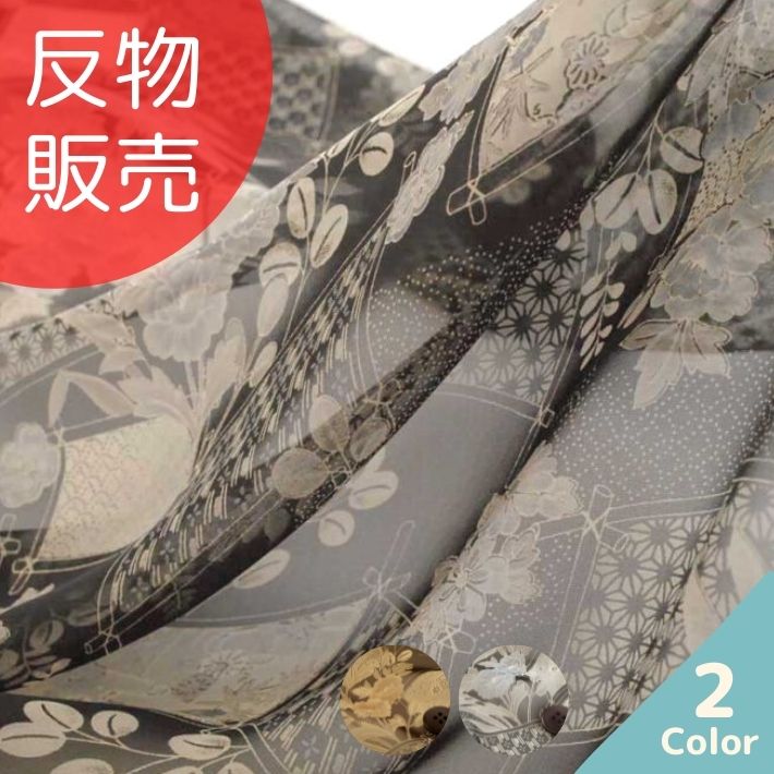 dy18311804-tan