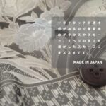 dy18311804-tan