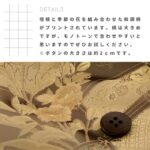 dy18311804-tan