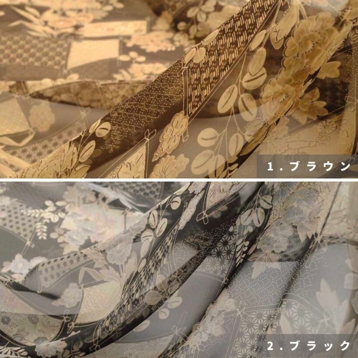 dy18311804-tan