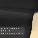 dy20372112-tan