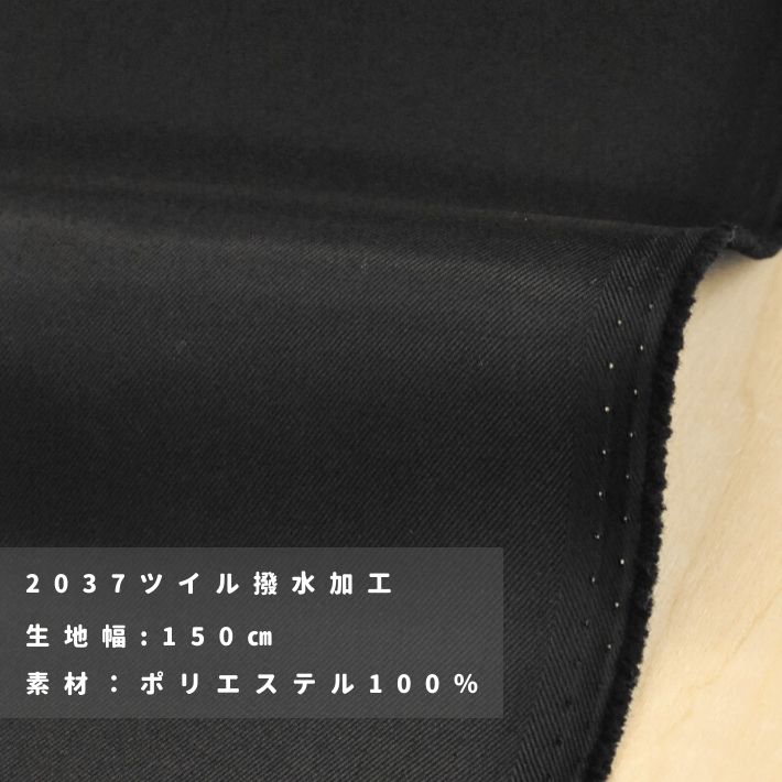 dy20372112-cut