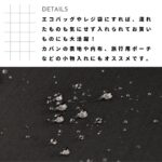 dy20372112-tan