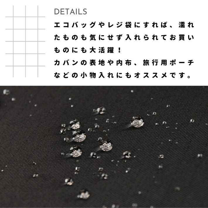 dy20372112-cut