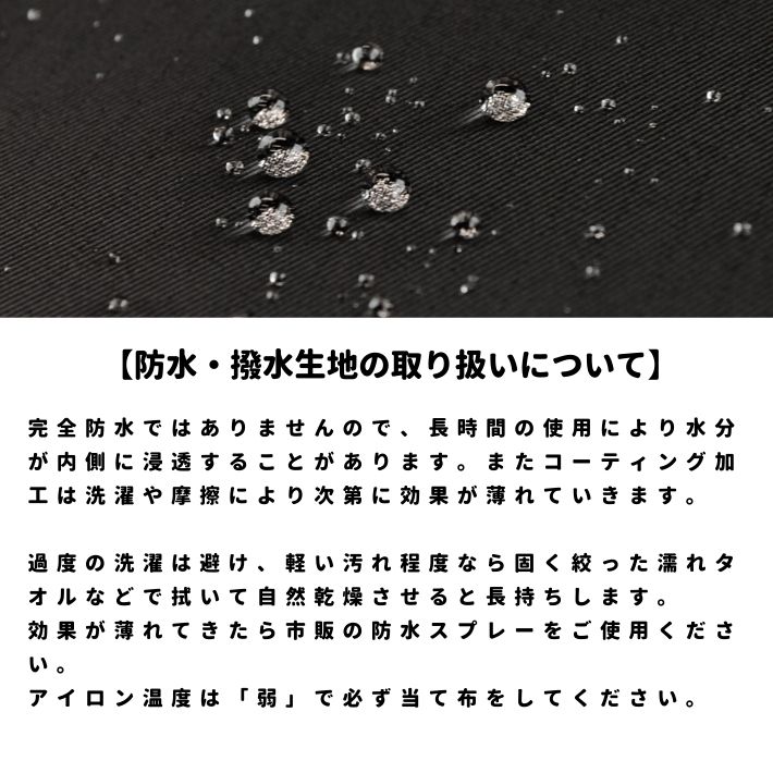 dy20372112-cut