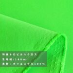i13717061-tan