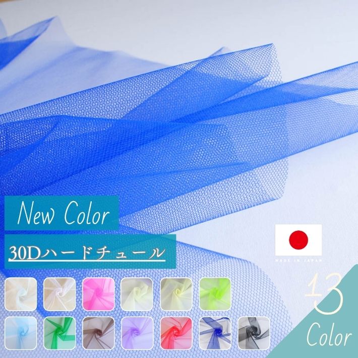 sa1951704-san