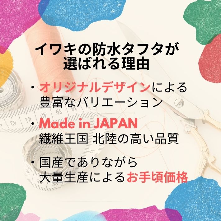 a9931906-tan