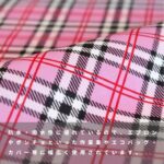 a9931906-tan