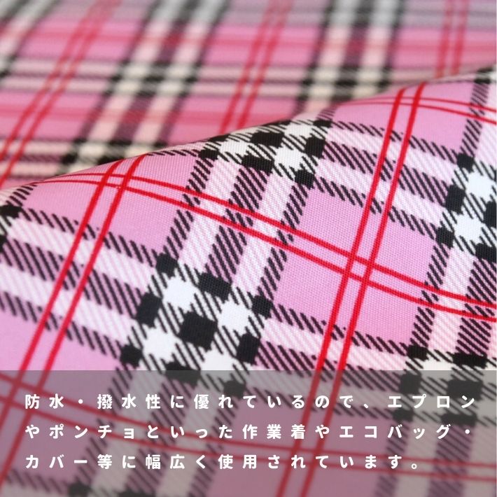 a9931906-tan
