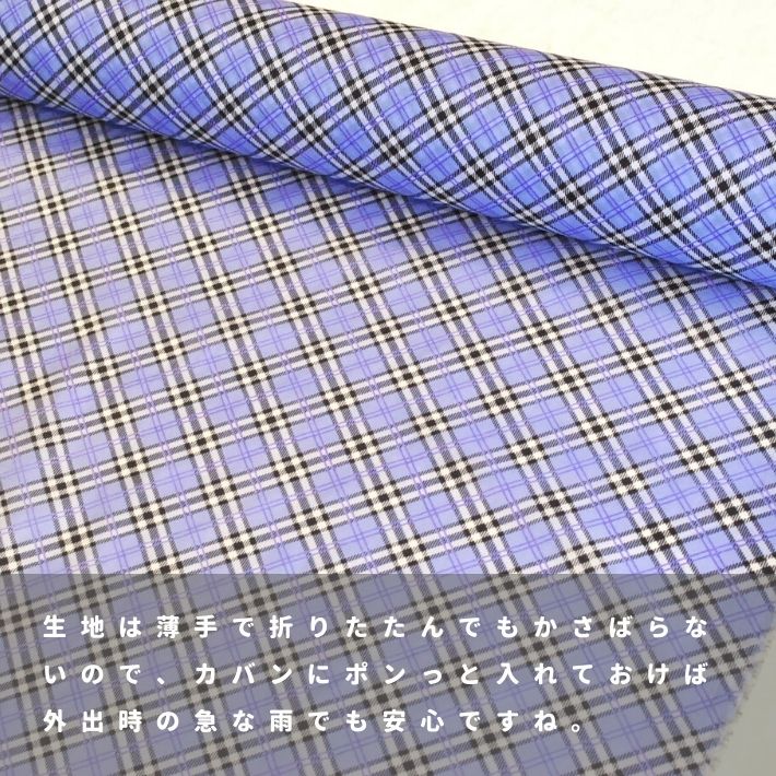 a9931906-tan