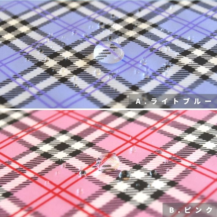 a9931906-tan