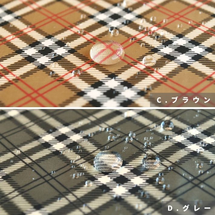 a9931906-tan