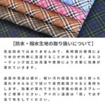 a9931906-tan