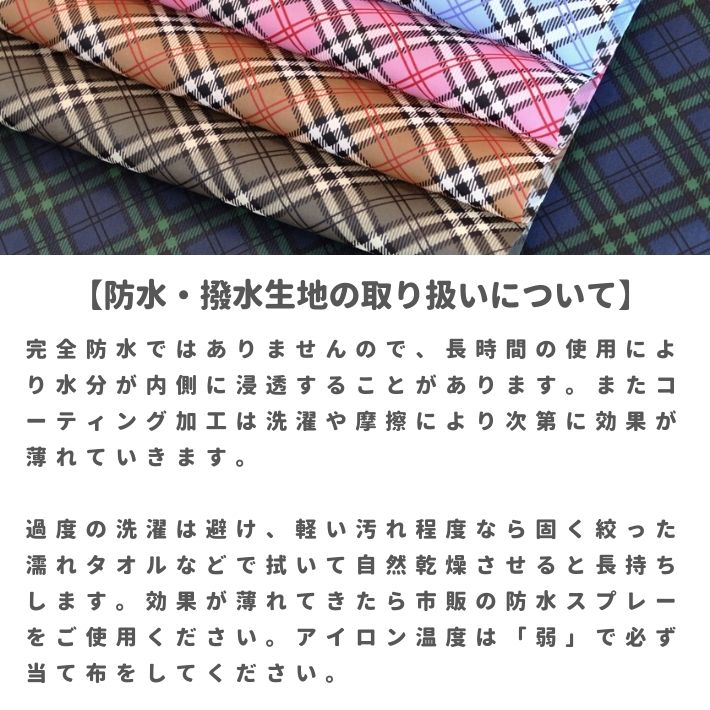 a9931906-tan