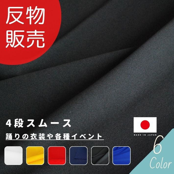 i20309115-tan