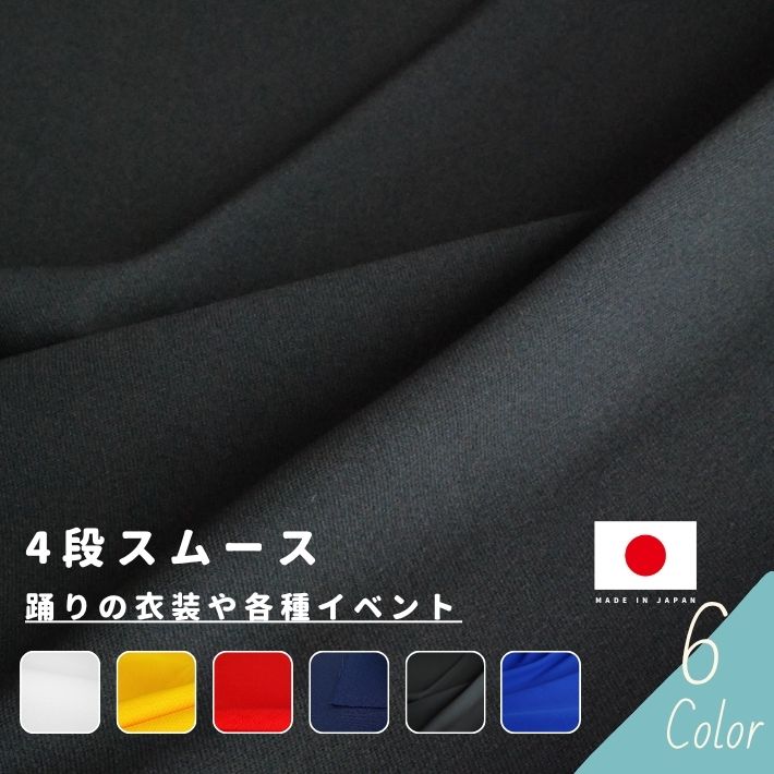 i20309115-cut