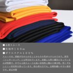 i20309115-cut
