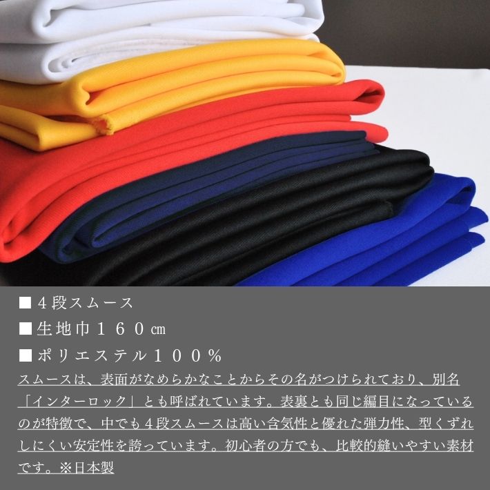 i20309115-cut