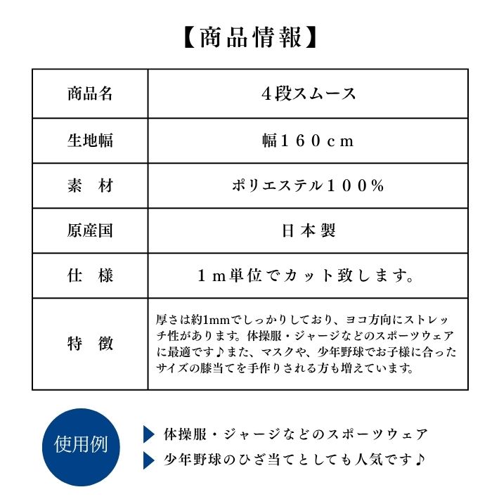 i20309115-cut