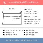 i20309115-cut