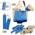 kit01