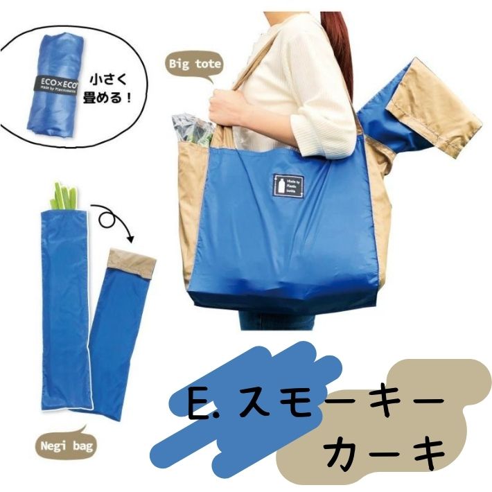 kit01