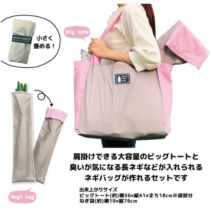 kit01