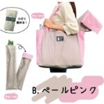 kit01