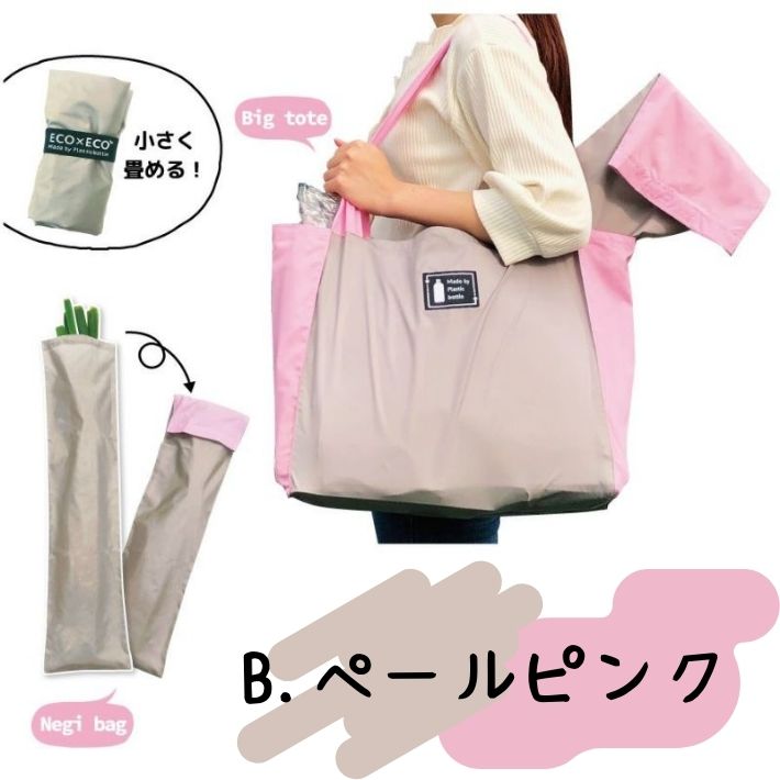 kit01
