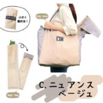 kit01