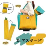 kit01