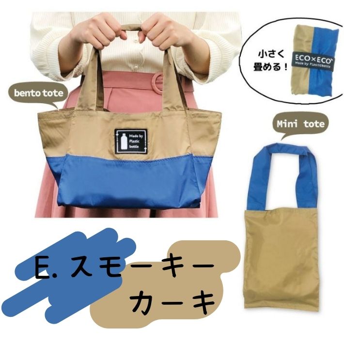 kit02